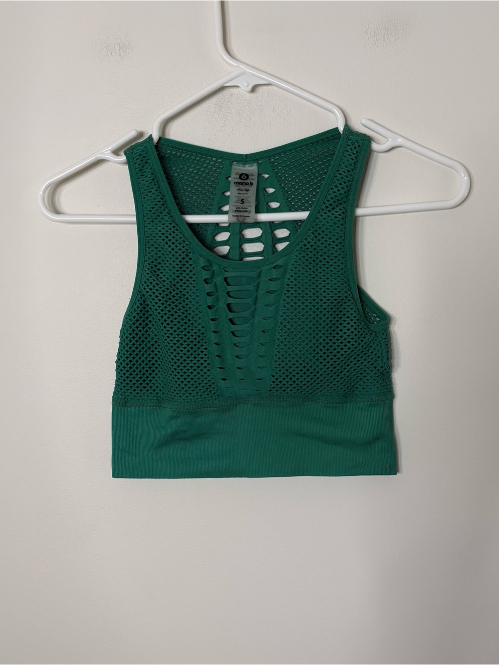 Mono B Women’s Green Sports Bra Padded Distressed Gym Workout U7